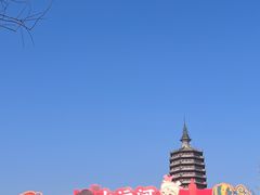 -西海子公园
