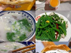 -虢国羊肉汤馆(政二街店)