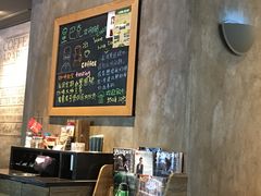 -星巴克(甘河路店)