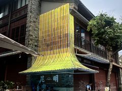 -马家大院