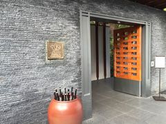 -三二行館(限16歲以上貴賓入館)