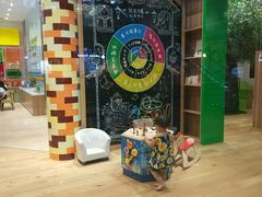 -饭米多蔻中英文绘本馆(苏州美罗店)