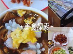 -天天初二·天津传统捞面·天津特色菜(凌奥总店)
