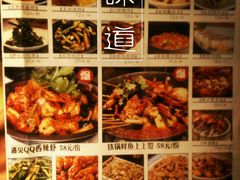 -遇见长安(兰州中心店)