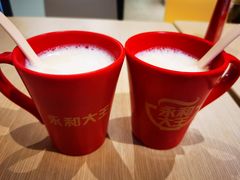 -永和大王(宜山店)