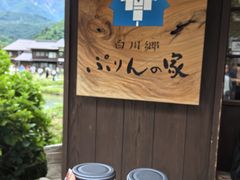 -白川乡与五箇山的合掌构造村落