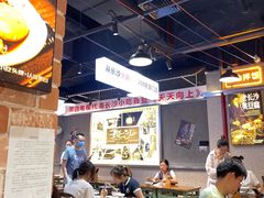 -黑白电视长沙小吃(悦汇城店)