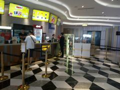 -百丽宫影城(CGS激光苏宁广场店)