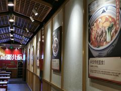 -南粥北面(东大桥店)