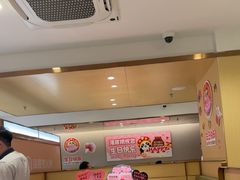 -海底捞火锅(丰尚国际广场店)