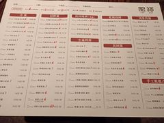 菜单-佬肥猫江浙菜(松江东明店)