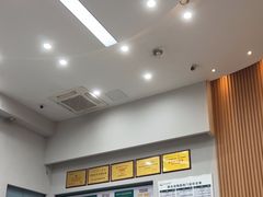 -联合动物医院(光谷诊疗中心)