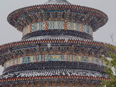 -南山公园