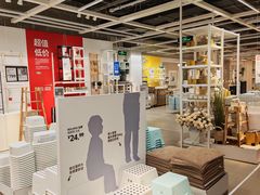 -IKEA宜家家居(南京商场)