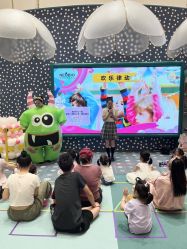 -奈尔宝·儿童乐园·亲子餐厅(苏州大悦城店)