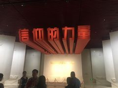-雨花台烈士纪念馆