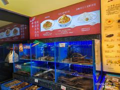 -船歌·鱼水饺青岛菜(石老人店)