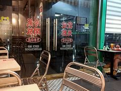 -孖记茶档·热腾茶餐(荔湾领展广场店)