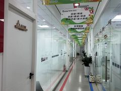 -牛学教育雅思托福PTE·小语种培训(小寨校区)