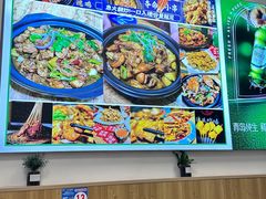 -状元虎.摇滚炒鸡.家常菜(义勇街店)