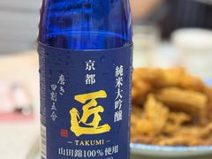 -汇兴源餐馆(小北路店)