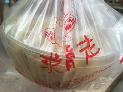 -禅悦素食