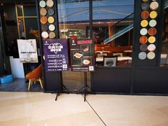 门面-新仙清汤牛腩(铜锣湾店)