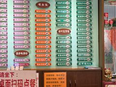 -玲又珑美食(盘福路店)