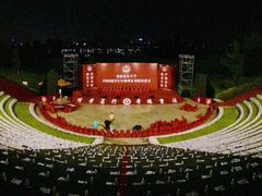 -西南政法大学(渝北校区)