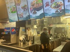 -康師傅私房牛肉面(浦机三店)