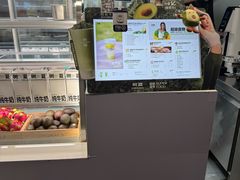 -树夏(建设路店)