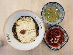 -朱洪元苏式面馆(绿宝广场店)