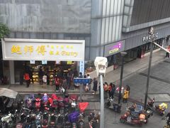 -鲍师傅糕点(春熙路店)