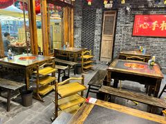 -镇江龙·火锅串串(武侯祠店)