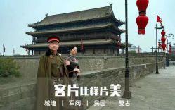 点击看大图 -唯一视觉婚纱摄影(李家村店)