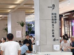 -胖东来生活广场(健康路店)
