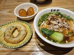 -易裕和·长沙米粉(友谊路店)
