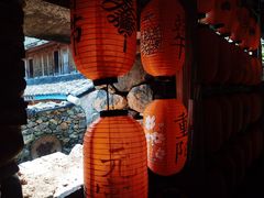 -乌岩头民俗博物馆