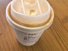 -Bamboo Today Cafe(国创园店)