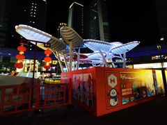 -大族广场Mall&More