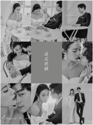 -新奕映像摄影机构