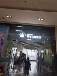 点击看大图 -同远QQBABY亲子摄影(北京路店)