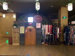 -汤泉良子(金源店)