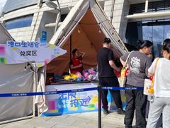 -中国港口博物馆