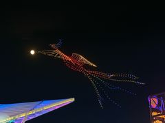 -第35届青岛国际啤酒节