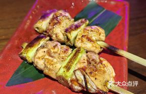 Grilled Chicken Thigh with Tender Green Onion