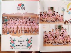 -杨浦科技幼稚园