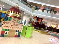 -皇庭广场(福华三路店)