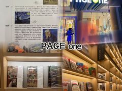 -Catail前苑(前门大街店)