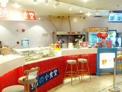 -博纳国际影城(皇庭店)